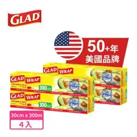 在飛比找momo購物網優惠-【GLAD】美國品牌GLAD PE保鮮膜33cmx300m 