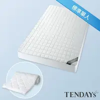 在飛比找momo購物網優惠-【TENDAYS】備長炭床包型保潔墊(標準單人3尺)