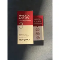 在飛比找蝦皮購物優惠-霓淨思 18%杏仁酸透亮煥膚精華 5ml