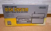 NEW Famicom Disk System Console Japan *CLEARANCE SALE - COLLECTORS ITEM* 3