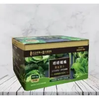 在飛比找蝦皮購物優惠-吉品保健 永齡農場時時纖纖 野菜青汁(14條/盒)*5盒