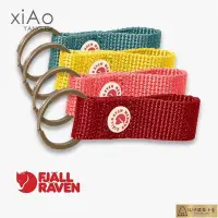 在飛比找Yahoo!奇摩拍賣優惠-【 Fjallraven KANKEN 】彩虹鑰匙圈 (15