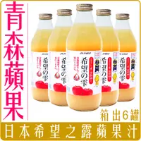 在飛比找蝦皮購物優惠-《 Chara 微百貨 》  含運 箱出 宅配 免運 日本 