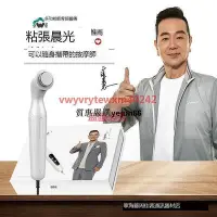 在飛比找Yahoo!奇摩拍賣優惠-全網最低快速專業設備超音波治療儀綜合家用腰肌勞損按摩器頸椎腰