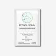 Retinol Serum Plumping Mask