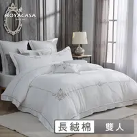 在飛比找momo購物網優惠-【HOYACASA】皇家典藏 300織長絨棉精繡兩用被床包組