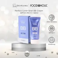 在飛比找蝦皮購物優惠-韓國 Foodaholic Perfect Cover 蝸牛
