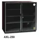 防潮收納【史代新文具】收藏家 AXL-250 257L 玻璃門電子防潮箱