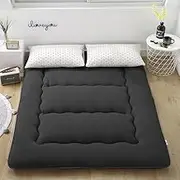 Foldable Futon Mat - Full Size Non-Slip Tatami Mattress Topper for Adults & Children - Thicken Floor Mattress with Quilting, Single/Double Options Available UE-MAOLU(A,100 * 200cm)