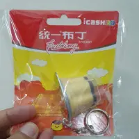 在飛比找蝦皮購物優惠-統一布丁 icash2.0