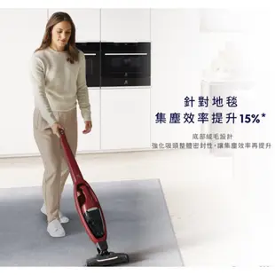 Electrolux 伊萊克斯 WQ71-ANIMA Well Q7 無線吸塵器 勃艮第酒紅 現貨 廠商直送