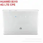 【現貨】下單速發 UNLOCK 4G LTE B310S-518 RELESS CPE ROUTER美洲地區專用網路