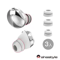 在飛比找PChome24h購物優惠-AHAStyle 三星Samsung Galaxy Buds