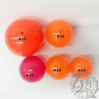 在飛比找蝦皮購物優惠-【百有釣具】助投彈力球 #27/30/32/35/45、浮標