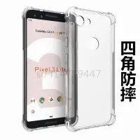 在飛比找Yahoo!奇摩拍賣優惠-LG手機殼 LG G8 thinQ K50 K40 V50 