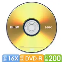 在飛比找PChome24h購物優惠-B&W DVD-R 16X 200片裝