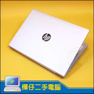 【樺仔稀有好機】HP Chromebook X360 14 G1 14吋觸控螢幕 i5八代四核心CPU B&O喇叭