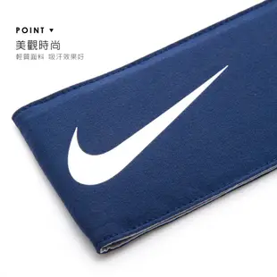 NIKE TENNIS DRI-FIT 綁帶式頭帶 現貨 髮帶 網球頭帶 涼感頭帶 網球 NTN00【樂買網】