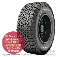 在飛比找樂天市場購物網優惠-日本代購 海運 BF Goodrich 越野輪胎 All-T