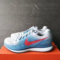 在飛比找蝦皮購物優惠-Nike Air Zoom Pegasus34 藍色男士跑步