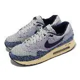 在飛比找遠傳friDay購物優惠-Nike Air Max 1 86 PRM Big Bubb