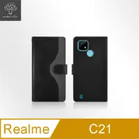 在飛比找PChome24h購物優惠-Metal-Slim Realme C21 雙內層撞色前扣磁