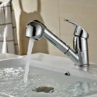 在飛比找樂天市場購物網優惠-房車抽拉水龍頭冷熱面盆浴室家用抽拉The faucet