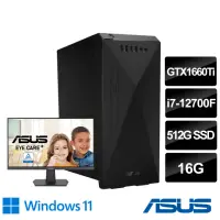 在飛比找momo購物網優惠-【ASUS 華碩】24型護眼螢幕組★i7 GTX1660Ti