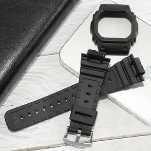硅膠錶帶錶殼套裝 適配卡西歐 G-SHOCK DW5600 GW-B5600 GWX-5600 DW5700