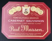 VTG 1940s Original Paul Masson Cabernet Sauvignon Claret Wine Label Embossed