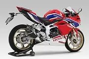 Yoshimura 110-44C-5E20 Slip-On CBR250RR (2020) R-11 Cyclone Government-Certified EXPORT SPEC Metal Magic Cover