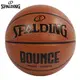 【登瑞體育】SPALDING Bounce棕色PU 7號籃球 橘/ Bounce/合成/PU/新款/籃球_SPB91001