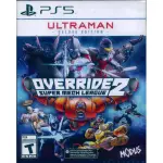 【SONY 索尼】PS5 OVERRIDE 2: 超級機甲聯盟 奧特曼豪華版 OVERRIDE 2: ULTRAMAN DELUXE(中英日文美版)