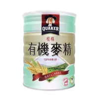 在飛比找蝦皮購物優惠-桂格有機麥精桂格有機麥精500克桂格有機米精