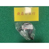 在飛比找蝦皮購物優惠-KYMCO 原廠 MANY 110 G5 125 150 排