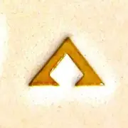 Craft Sha Leathercraft 7mmx11mm E292 Triangular Pattern Custom Leather Stamp