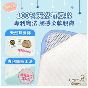 韓國 GIO Pillow 二合一有機棉超透氣床墊(M 60cm×120cm)寶寶透氣床墊|兒童睡墊【麗兒采家】