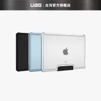 在飛比找蝦皮商城優惠-[U] Macbook Air 13吋 M2.M3(2022