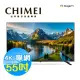 CHIMEI奇美 55吋 4K 聯網液晶顯示器 液晶電視 TL-55G200 Google TV