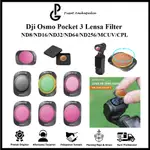 DJI OSMO POCKET 3 鏡頭濾鏡 ND8/ND16/ND32/ND64/ND256/MCUV/CPL DJI