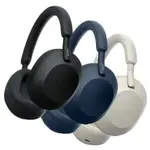 SONY 索尼 WH-1000XM5 降噪 無線 藍牙 耳罩式耳機 | 禾豐音響