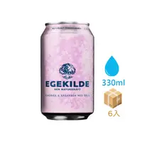 在飛比找PChome24h購物優惠-Egekilde覆盆子香氛氣泡礦泉水(330ml*6)