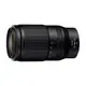 Nikon NIKKOR Z 70-180mm F2.8 公司貨