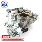 1982-90 MITSUBISHI CORDIA TREDIA TURBO LS SEDAN HATCHBACK 4G32 ENGINE CARBURETOR (for: Mitsubishi)