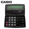 【永昌速達網】CASIO 卡西歐 SL-240LB計算機(14位）口袋型 /台