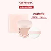 在飛比找蝦皮購物優惠-秀膚生 Cell Fusion C 防曬氣墊 氣墊粉餅 13
