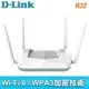 D-Link 友訊 R32 AX3200 EAGLE PRO AI Mesh Wi-Fi 6 智慧雙頻無線路由器分享器