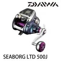 在飛比找蝦皮商城優惠-DAIWA SEABORG LTD 500J 電動捲線器 [