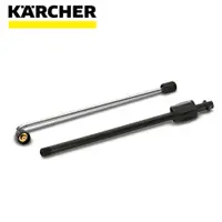 在飛比找蝦皮購物優惠-Karcher 德國凱馳 配件 彎角噴管 2.638-817