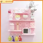 MAGIC HOLE PLATE STORAGE KITCHEN PARTITION WALL HANGING RACK